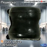 ������ ��������� �������������, ����� Just Drive ���. JRS0021L JRS0021L ����
