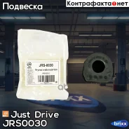 ������ ��������� ������������� Just Drive ���. JRS0030 JRS0030 ����