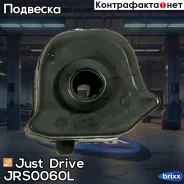 ������ ��������� �������������, ����� Just Drive ���. JRS0060L JRS0060L ����
