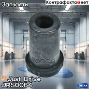 ������ ������ ������� Just Drive ���. JRS0064 JRS0064 ����