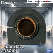 ������ ������������� Just Drive ���. JRS0191 JRS0191 ����