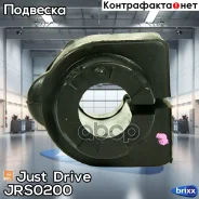 ������ ������������� Just Drive ���. JRS0200 JRS0200 ����
