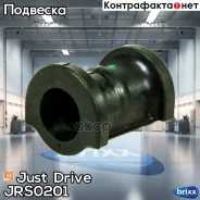 ������ ������������� Just Drive ���. JRS0201 JRS0201 ����