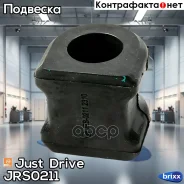 ������ ������������� Just Drive ���. JRS0211 JRS0211 ����