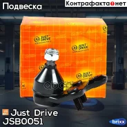 ������� ����� CBT60 Just Drive ���. JSB0051 JSB0051 ����
