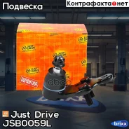 ������� �����, ����� CBT83 Just Drive ���. JSB0059L JSB0059L ����