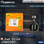 ������� �����, ������ Just Drive ���. JSB0097 JSB0097 ����