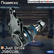 ������� ����� ����� Just Drive ���. JSB0118L JSB0118L ����