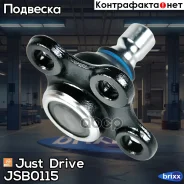 ������� ����� Just Drive ���. JSB0115 JSB0115 ����