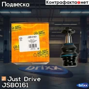 ������� �����, �������� ������ Just Drive ���. JSB0161 JSB0161 ����