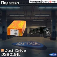 ������� ����� ����� �������� ������ Just Drive ���. JSB0191L JSB0191L ����