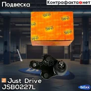 ����� �������, ����� ������ CB0430 Just Drive ���. JSB0227L JSB0227L ����