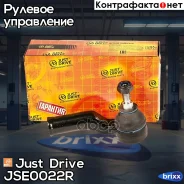 ���������� �������, ������ CET115R Just Drive ���. JSE0022R JSE0022R ����