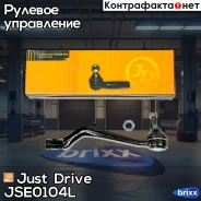 ���������� �������, ����� Just Drive ���. JSE0104L JSE0104L ����