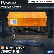 ���������� ������� L CET193 Just Drive ���. JSE0166L JSE0166L ����