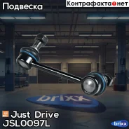 ������ �������������, ����� CLM14 Just Drive ���. JSL0097L JSL0097L ����