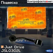 ������ ������������� ����� �������� Just Drive ���. JSL0302L JSL0302L ����