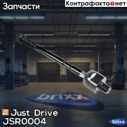 ���� ������� CRM15 Just Drive ���. JSR0004 JSR0004 ����
