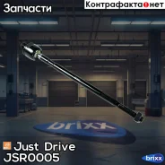 ���� ������� CRM13 Just Drive ���. JSR0005 JSR0005 ����