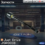 ���� ������� CRT77 Just Drive ���. JSR0018 JSR0018 ����