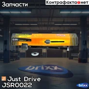 ���� ������� CRT47 Just Drive ���. JSR0022 JSR0022 ����
