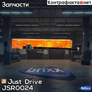 ���� ������� CRN12 Just Drive ���. JSR0024 JSR0024 ����