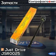 ���� ������� CRN25 Just Drive ���. JSR0025 JSR0025 ����