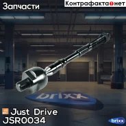 ���� ������� CRN46 Just Drive ���. JSR0034 JSR0034 ����