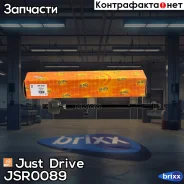 ���� ������� Just Drive ���. JSR0089 JSR0089 ����