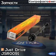 ���� ������� Just Drive ���. JSR0091 JSR0091 ����