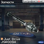 ���� ������� Just Drive ���. JSR0094 JSR0094 ����