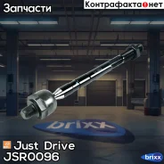 ���� ������� Just Drive ���. JSR0096 JSR0096 ����