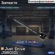 ���� ������� Just Drive ���. JSR0101 JSR0101 ����