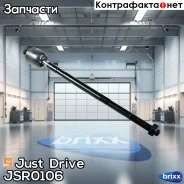 ���� ������� Just Drive ���. JSR0106 JSR0106 ����