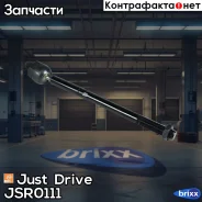 ���� ������� Just Drive ���. JSR0111 JSR0111 ����