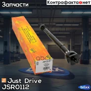 ���� ������� Just Drive ���. JSR0112 JSR0112 ����