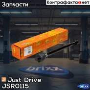 ���� ������� Just Drive ���. JSR0115 JSR0115 ����