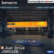 ���� ������� Just Drive ���. JSR0126 JSR0126 ����