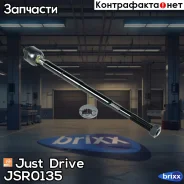 ���� ������� SR3720 Just Drive ���. JSR0135 JSR0135 ����