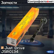 ���� ������� SR1800 Just Drive ���. JSR0134 JSR0134 ����