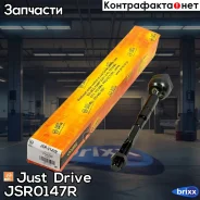 ���� �������, ������ Just Drive ���. JSR0147R JSR0147R ����