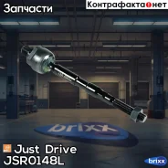 ���� �������, ����� Just Drive ���. JSR0148L JSR0148L ����