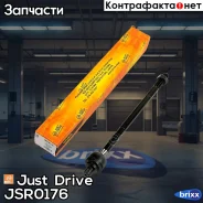 ���� ������� Just Drive ���. JSR0176 JSR0176 ����