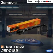 ���� ������� Just Drive ���. JSR0182 JSR0182 ����