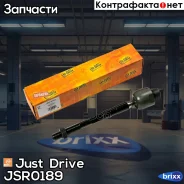 ���� ������� Just Drive ���. JSR0189 JSR0189 ����