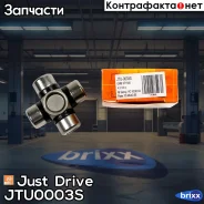 ���������� ������� 40.00x15.05 ST1540 Just Drive ���. JTU0003S JTU0003S ����