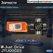 ���������� ������� 39.00x15.05 ST1539 Just Drive ���. JTU0002S JTU0002S ����