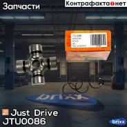���������� 24.0x74.4 (U7284) Just Drive ���. JTU0086 JTU0086 ����