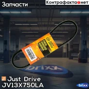 ������ �������� 13�750 (����) Just Drive ���. JV13X750La JV13X750LA ����