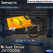 ������ ��� 101�20 94792 Just Drive ���. JVT0004 JVT0004 ����